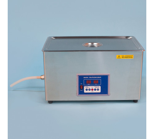 Ванна ультразвуковая ВУ-12-«Я-ФП»-02