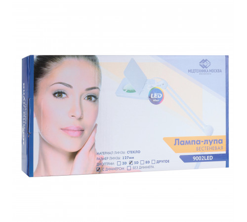 Лампа бестеневая с РУ (лампа-лупа) Med-Mos 9002LED (9008LED-D-127)