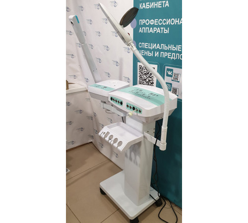 Многофункциональный комбайн (стойка) 8 в 1 CH-7920 r