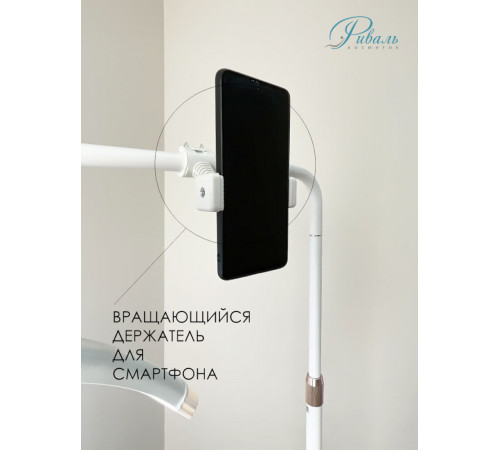 Светильник средний М8Х, колесный каркас