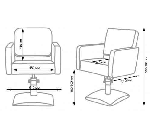 Комплект Кубо (кресло + мойка)