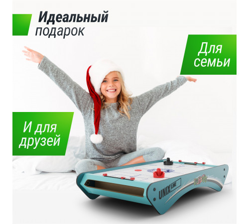 Игровой стол складной UNIX Line Мини Аэрохоккей настольный (73х40 cм)