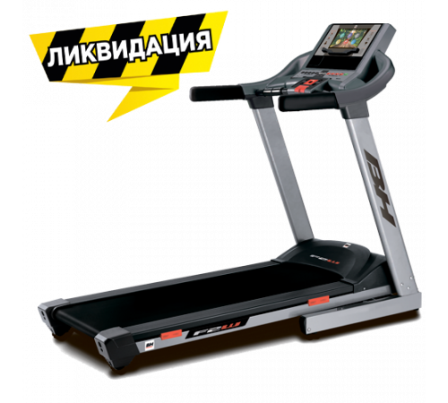 Беговая дорожка BH FITNESS F2W TFT