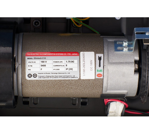 Беговая дорожка Titanium Masters Slimtech C10, красная