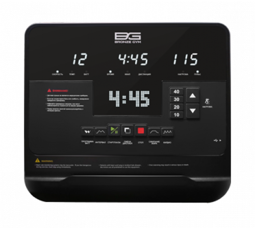 Эллиптический эргометр BRONZE GYM XE1200M PRO