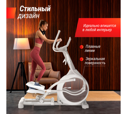 Эллиптический тренажер UNIX Fit MV-850 (Manual Incline) Mirror