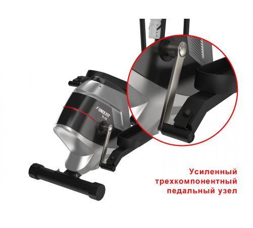 Эллиптический тренажер UNIXFIT SL 350Е