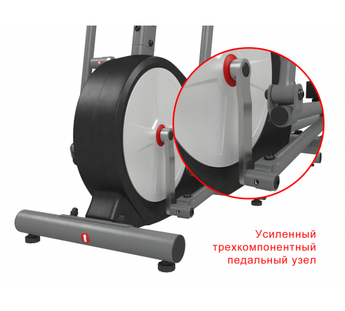 Эллиптический тренажер UNIXFIT SL-430