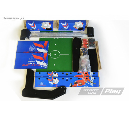 Настольный футбол / Match / 4 фута