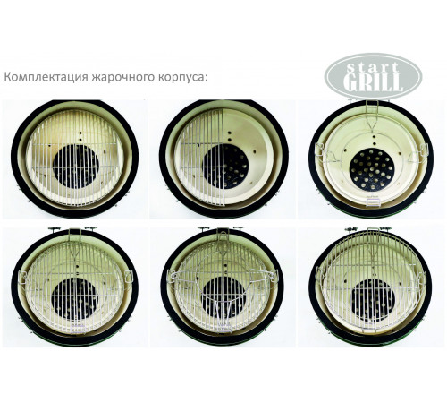 Керамический гриль-барбекю с окошком 22 дюйма (зеленый) (57см) с чехлом