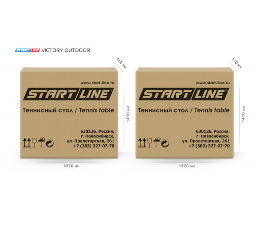 Стол теннисный VICTORY 6 Всепогодный Зелёный