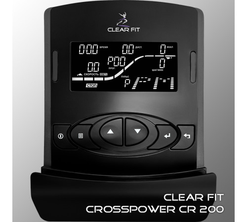 Горизонтальный велотренажер Clear Fit CrossPower CR 200