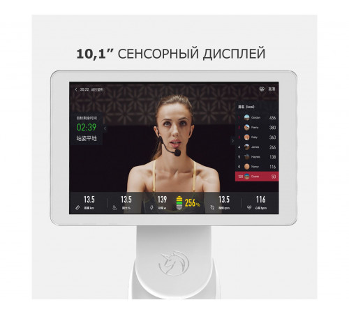 Велотренажер Yesoul BS3-W PRO