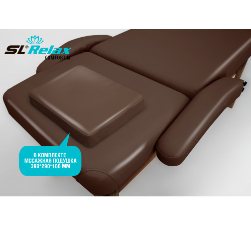 Массажный стол Relax Comfort-М коричневая кожа (№6)