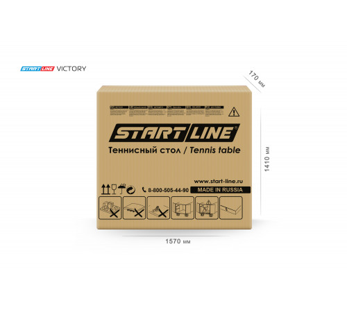 Стол теннисный VICTORY Синий